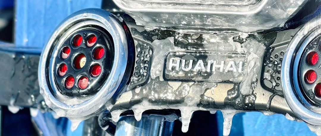 倒计时2天淮海智能锂电车迎战海拉尔58极寒